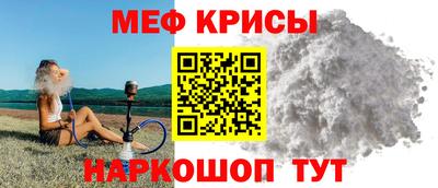мдпв Партизанск