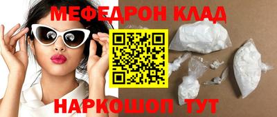 мдпв Партизанск