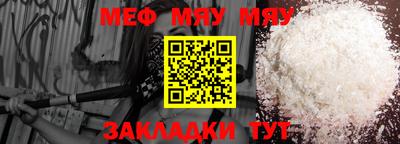 МДПВ Пенза