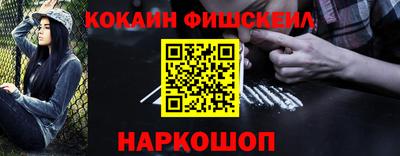 МДПВ Пенза