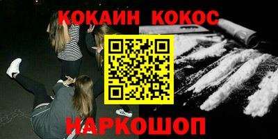 мдпв Партизанск