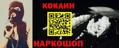 мдпв Партизанск