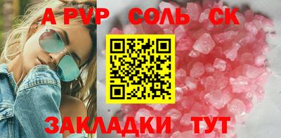 МДПВ Пенза
