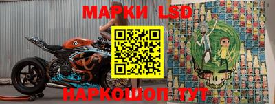 МДПВ Пенза