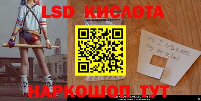 мяу мяу мука Первоуральск