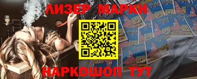 мдпв Партизанск