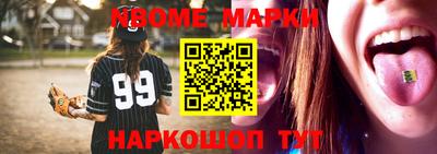 мяу мяу мука Первоуральск