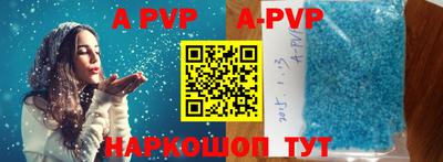 мдпв Партизанск