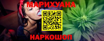 мяу мяу мука Первоуральск
