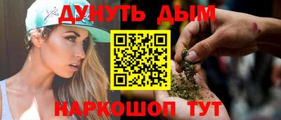 мяу мяу мука Первоуральск