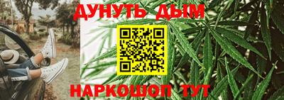 мяу мяу мука Первоуральск