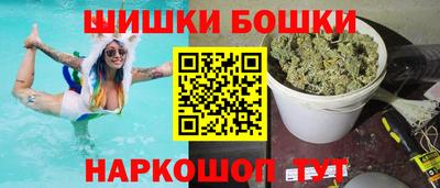 мяу мяу мука Первоуральск