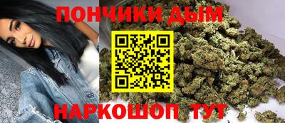 мяу мяу мука Первоуральск