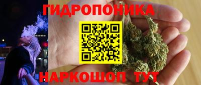 мяу мяу мука Первоуральск