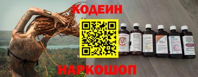 МДПВ Пенза