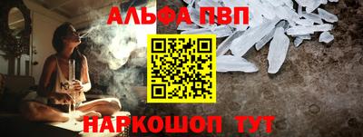 МДПВ Пенза