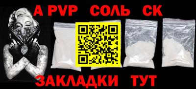МДПВ Пенза