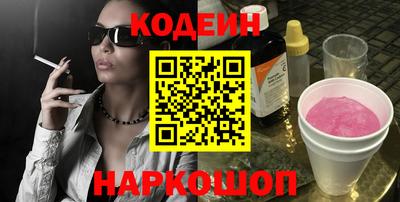 мдпв Партизанск