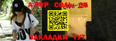 мяу мяу мука Первоуральск
