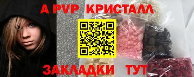 МДПВ Пенза