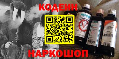 мдпв Партизанск
