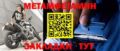 мдпв Партизанск