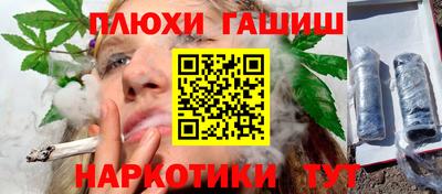 мдпв Партизанск