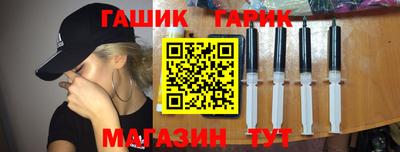 мяу мяу мука Первоуральск