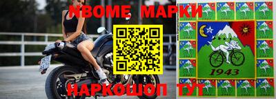 мдпв Партизанск